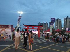 -永旺梦乐城(常熟新区店)