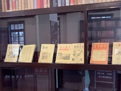 -新华日报营业部旧址