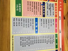 -盱眙阿宾龙虾(花园街店)