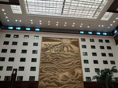 -北京九华山庄会展酒店