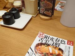 -味千拉面(瑞虹生活广场店)