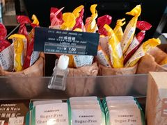 -星巴克(深圳龙华人民北店)