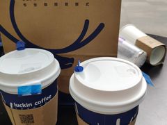 -瑞幸咖啡(北美N1购物中心店)
