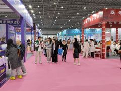-花桥国际博览中心