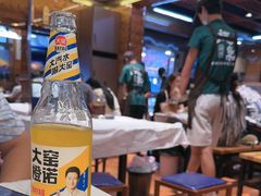 -清真.德枭炕肉店.青海菜(大新街夜市店)