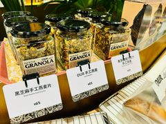 -中粮·祥云小镇