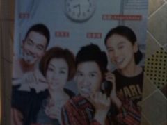 android_upload_pic-万达影城(福州世茂广场店)