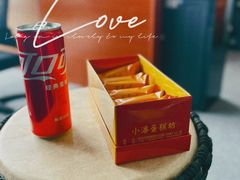 -小潘蛋糕坊 板桥和平店