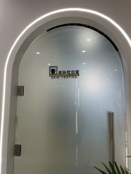 -Cream88颜皮肤管理中心