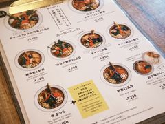 -Rojiura Curry SAMURAI.(镰仓店)