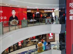 -九田家黑牛烤肉料理(云龙万达店)