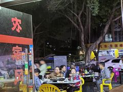 -贵州豆腐王(上合店)