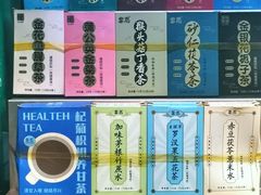 -黎恩凉茶·果汁(广卫路店)