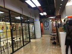 -CoCo都可(吾悦店)