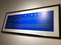 -北京小王府餐饮管理有限公司