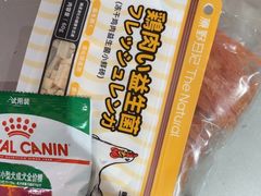 -MARSMART PETS火星宠物超市(1733店)