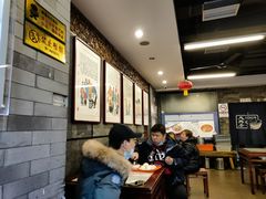 -天兴居(鲜鱼口街店)