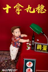-猴公子儿童摄影(严选商家店)