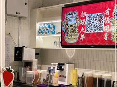 -叶子与茶(苏宁广场店)