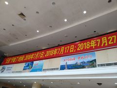 -珠海市中西医结合医院