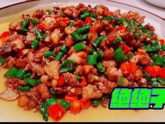 -蜀厨小匠·民间川菜(犀浦店)