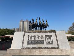 -洛阳周王城天子驾六博物馆