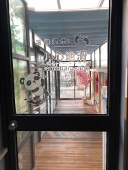 点击看大图 -卓玥国际月子会所(罗山路店)