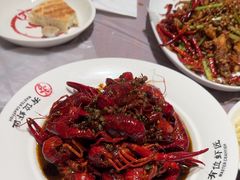 -有位虾匠·香辣蟹·小龙虾(李村店)