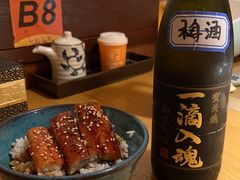 -三石铁板烧(紫竹桥店)