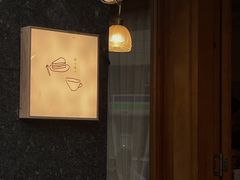 -Ginko银子(青龙街店)