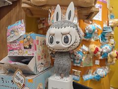 -新城市广场