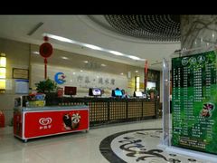 -印象·浅水湾(百乐门大厦店)