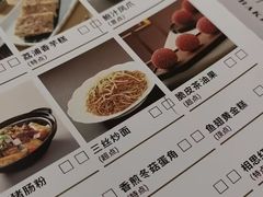 -黄埔华苑酒家(黄埔总店)