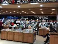 店内环境-新华书店(沙坪坝书城店)