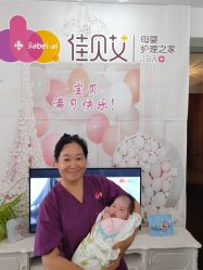 点击看大图 -佳贝艾月子中心(国贸店)