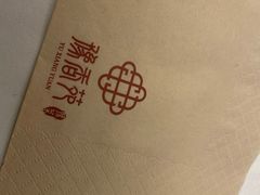 -北京河南大厦酒店
