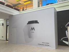 -COSTA COFFEE(斯普瑞斯奥特莱斯店)