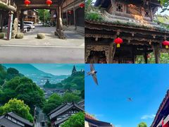 -崇州市街子古镇