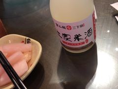 -富正毅三下锅·湘西韵味(天门山索道店)