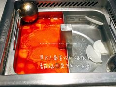 鸳鸯锅-海底捞火锅(群光广场店)