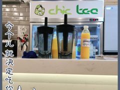 -察理王子(金浦店)