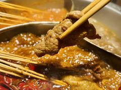 -钢管厂五区小郡肝串串香火锅(人民广场店)