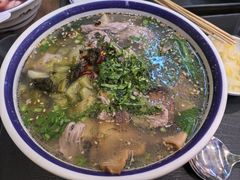 -云阿蛮云南生烫牛肉米线(奉贤路店)