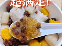 -Meet Fresh鮮芋仙(时代天街店)