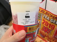 -LELECHA乐乐茶(上海五角场万达广场店)