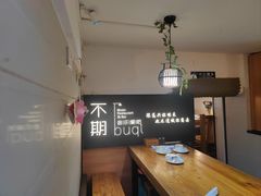 -宝旺姜母鸭(顶澳仔猫街店)
