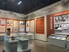 -遵义会议纪念馆