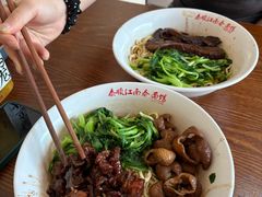 -泰顺江南春面馆