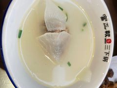 -富正毅三下锅·湘西韵味(天门山索道店)