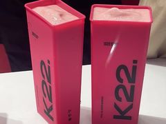 -K22.酸奶草莓(烟台芝罘店)